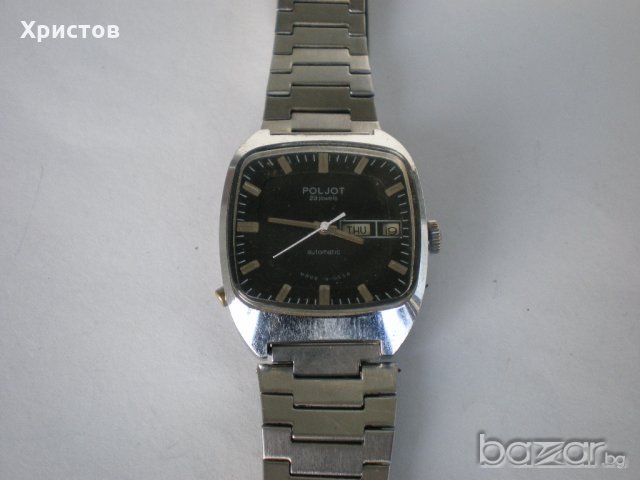 Полет самонавиващ