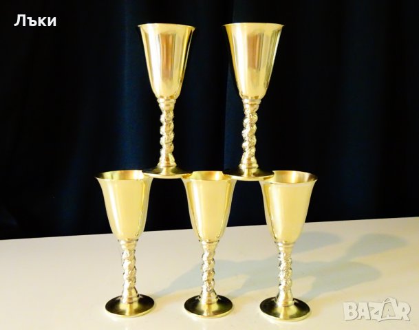 Месингови чаши за ракия,маркирани. 