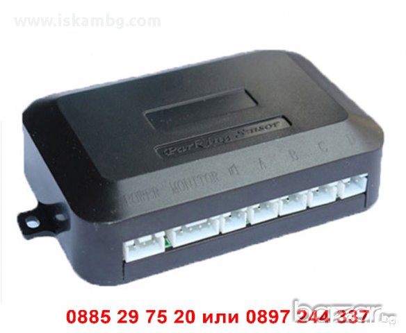 Безжичен парктроник с LCD дисплей - код 0920, снимка 5 - Аксесоари и консумативи - 13046417