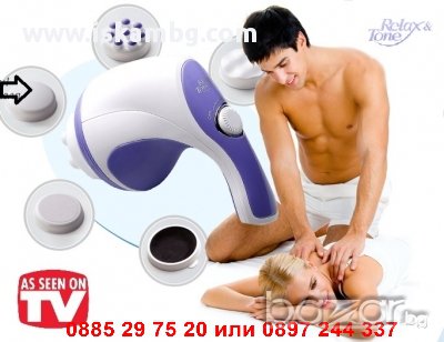 Relax and Tone антицелулитен и релаксиращ масажор - код 0250, снимка 12 - Други - 12629404