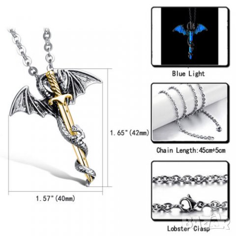 Game Of Thrones колие светещо в тъмното(сребърен меч + зелена Светлина), снимка 12 - Колиета, медальони, синджири - 21677412
