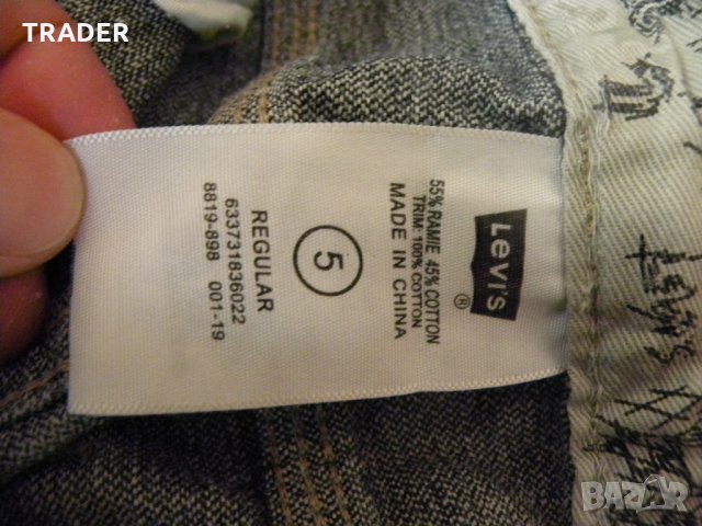 Детски къси панталони бермуди Levi's, снимка 7 - Детски къси панталони - 22987929