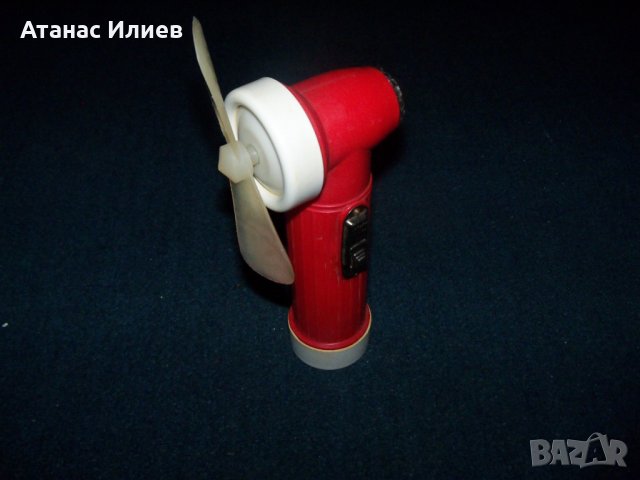 Вентилатор - фенерче "Спутник" от времето на соца СССР