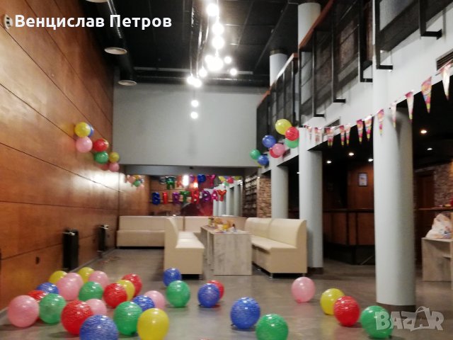 зала за парти , снимка 2 - Заведения - 26153785