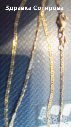 Злато - златни бижута - пръстени, гривни, ланец, обеци..., снимка 5 - Колиета, медальони, синджири - 21119254