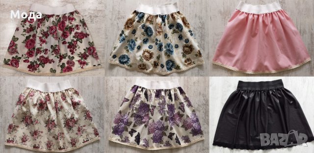 ПОЛА С ЛАСТИК ПРИНТ ПО ВАШИ РАЗМЕРИ  (висока талия ) НОВА, снимка 10 - Поли - 25159237