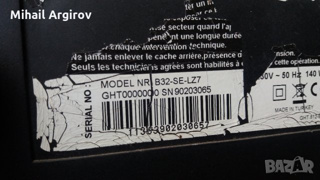 GRUNDIG-BEKO B32-SE-LZ7-YCR 190R-4 V-0--CPWBX RUNTK 3919TPZ