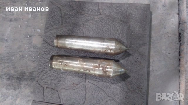 Център струг