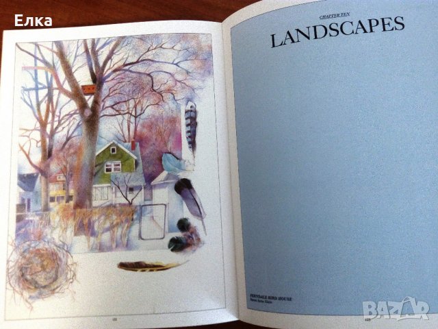 книга - изобразителни техники, снимка 4 - Специализирана литература - 22553488