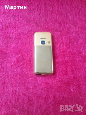  Нокия 6300 голд  ( Nokia 6300 Gold ) + ориг. зарядно , снимка 16 - Nokia - 26025505