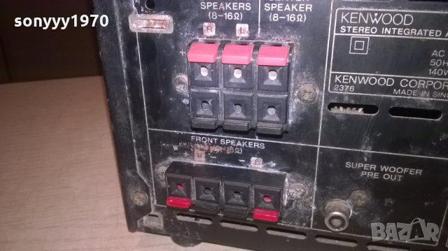 kenwood amplifier+preamplifier-за ремонт/части, снимка 13 - Ресийвъри, усилватели, смесителни пултове - 24568267