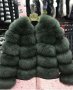Дамско зимно палто от лисица зелено, снимка 1 - Палта, манта - 23784027