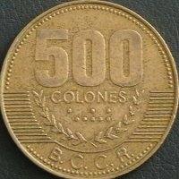 500 колона 2003, Коста Рика, снимка 1 - Нумизматика и бонистика - 24889507