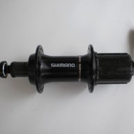 Продавам колела внос от Германия алуминиева задна главина Shimano Fh-rm30 Via, снимка 1 - Части за велосипеди - 8755008