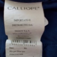 Дамски панталон - calliope, снимка 3 - Панталони - 21511799