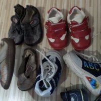 6 чифта обувки №20-24 (45 лв. всички), снимка 2 - Детски обувки - 19665849