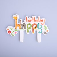 25 бр жираф Happy Birthday надпис табелка картон топер за кекс мъфини рожден ден украса и декорация, снимка 1 - Други - 19017148