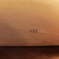 †Стара библия НОВИЯ ЗАВЕТ -518 стр. изд.20те години притежавайте тази свещенна книга, снимка 7 - Антикварни и старинни предмети - 17423830
