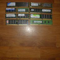 Продавам рам памети за скраб(работещи и неработещи), снимка 1 - RAM памет - 10899570