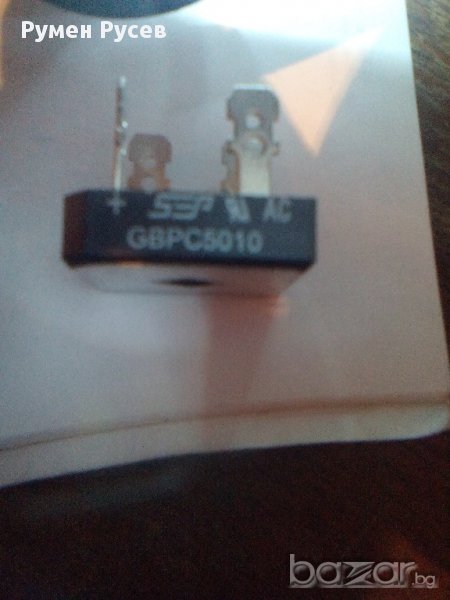 GBPC5010, снимка 1