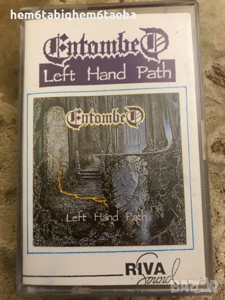 Рядка касетка! Entombed - Left Hand Path-Riva Sound, снимка 1