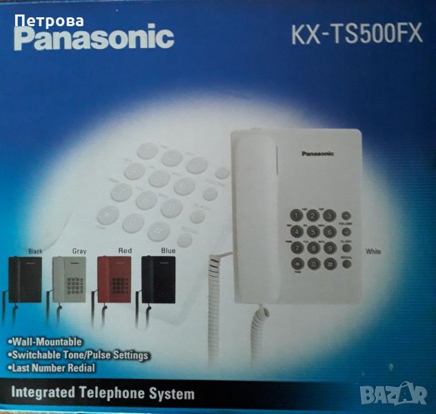 Стационарен телефон Panasonic KX-TS500 - бял, снимка 1