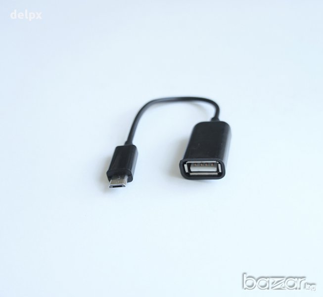 OTG кабел за захранване USB-А(ж)/MICRO USB(м) 0,1m, снимка 1