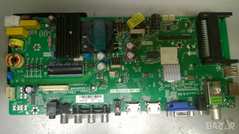 BLAUPUNKT 40233I-GB-5B2-FHBKU-EU, снимка 1