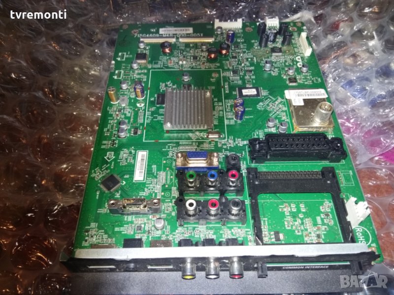 MAIN AV 715G4609-M4B-000-005X, снимка 1