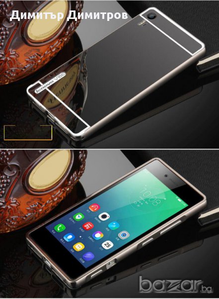Lenovo Vibe К6, К5, P1, Р2 X2 и Vibe Shot Z90 100% защита кейс и ст.про, снимка 1