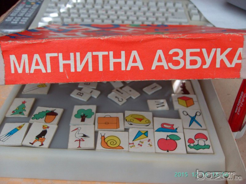 Магнитна азбука , снимка 1