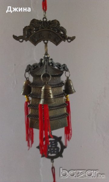 Фън Шуй сувенири, снимка 1