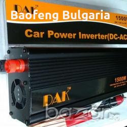 Нови Инвертор за кола DAK 500w 1000w 1500w и 2000w - 12V,24V/220V преобразувател, снимка 1