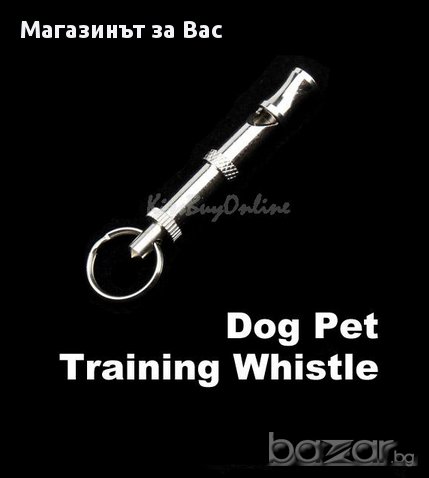 Свирка за обучаване на куче, снимка 1