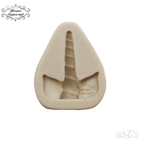 Обикновен рог с уши на Еднорог силиконов молд  форма декор торта сладки фондан и др. украса, снимка 1