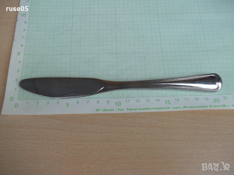 Нож сервизен "ROSTFREI" нов, снимка 1