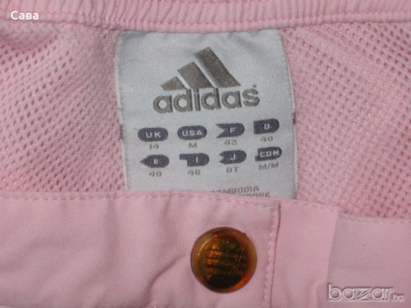Спортно долнище ADIDAS  дамско,л, снимка 1