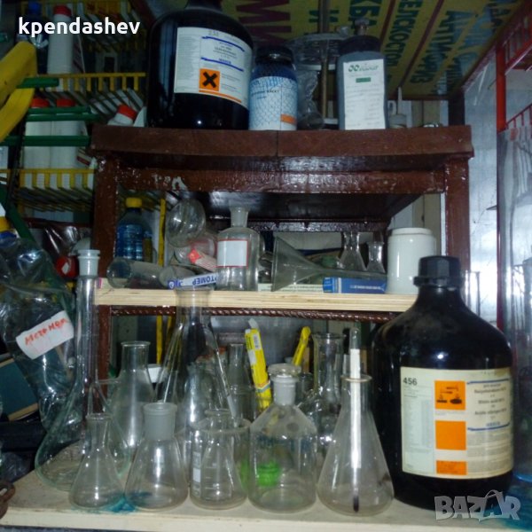 Лабораторни реактиви химикали и стъклария, снимка 1
