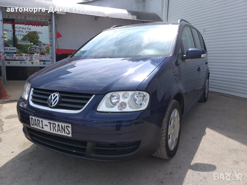 фолксваген тоуран 2.0тди 140к.с. БКД /vw touran 2.0tdi 140k.c. BKD, снимка 1