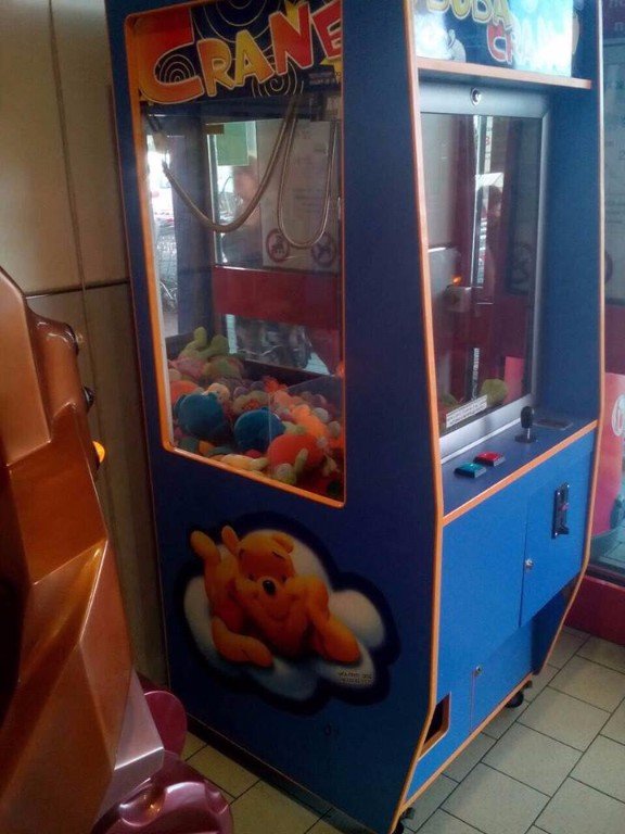 Кран за изтегляне на играчки в Вендинг машини в гр. Пловдив - ID19232289 —  Bazar.bg