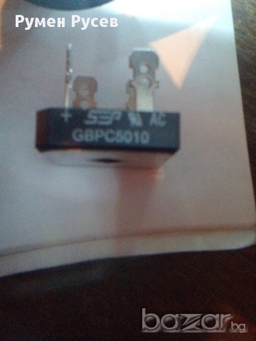 GBPC5010, снимка 1 - Друга електроника - 13800699
