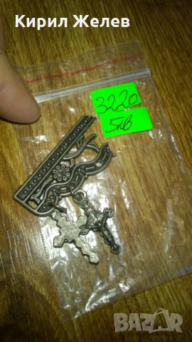 Кръстчета -48