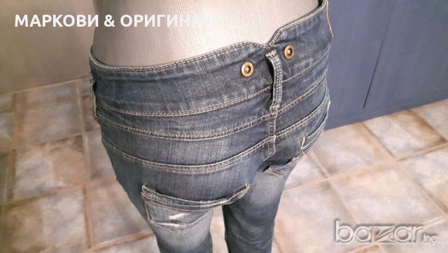 Дамски дънки "NEW YORKER" 27 рр., снимка 10 - Дънки - 20346195