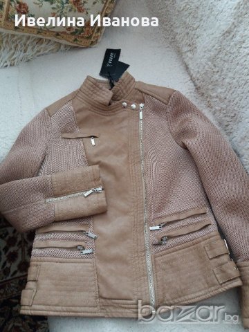 Пролетно яке