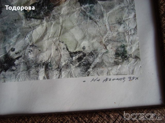 Продавам картина на Тодор Филипов., снимка 4 - Антикварни и старинни предмети - 13206033