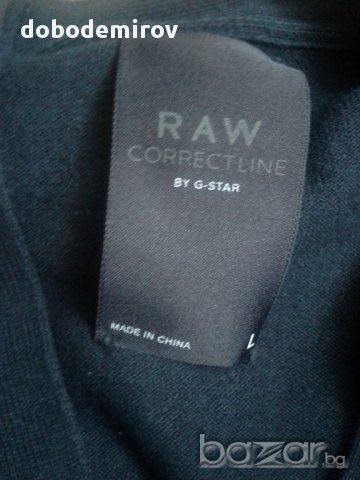  Нова мъжка жилетка G STAR BLUE RAW CORRECT LINE NEW C-LINE CARDIGAN оригинал, снимка 16 - Пуловери - 11674553