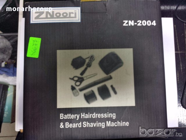 Машинка за постригване  ZNoori, снимка 2 - Тримери - 14212184