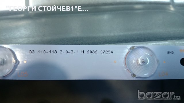 43INCH LED TV TP.S506.PB801 6870C-0532A CX430DLEDM, снимка 7 - Части и Платки - 15955775
