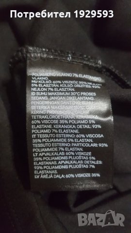 Черна рокля с прозрачна тюлена част на гърба, снимка 6 - Рокли - 24633261