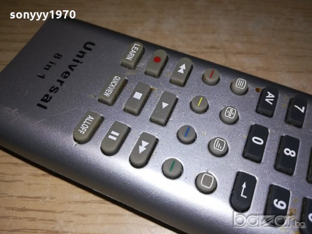 universal 8 in 1-remote-audio/tv-внос франция, снимка 9 - Дистанционни - 20782134